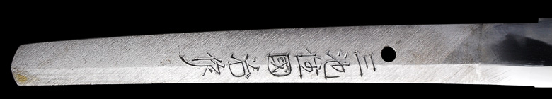 kuniharu7