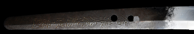 tadakuni7