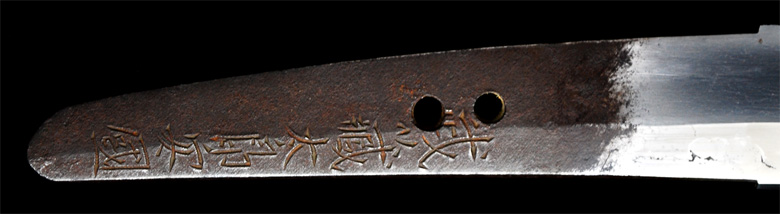 yasukuni7
