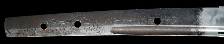 tatara7