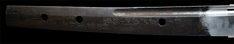 tatara8