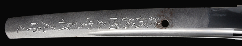 yoshimitu7
