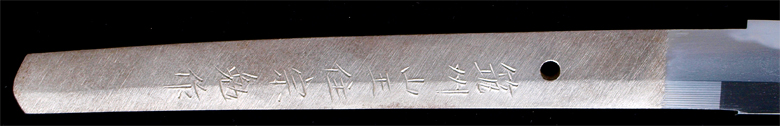 tutomu7