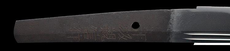 nakago0