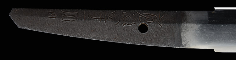 nakago1
